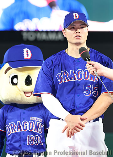 MVPは細川成也(中日)