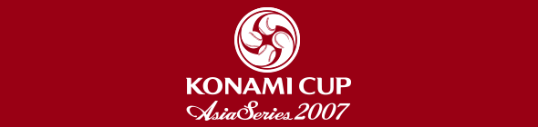 “Asia Series2007