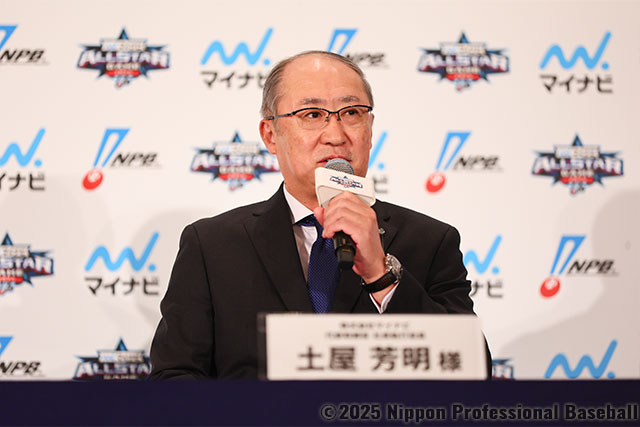 あいさつをする株式会社マイナビ 代表取締役 社長執行役員 土屋芳明様