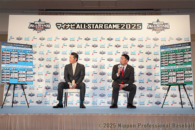 トークショーでは両監督が注目選手などについて語る