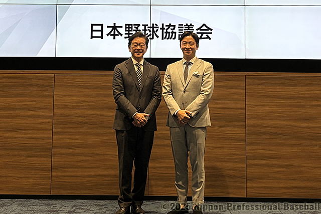 アンバサダーに就任した栗山英樹氏と斎藤佑樹氏