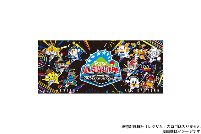 ② マスコットフェイスタオル 1,800円