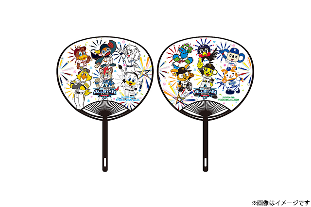 ③ うちわ 600円