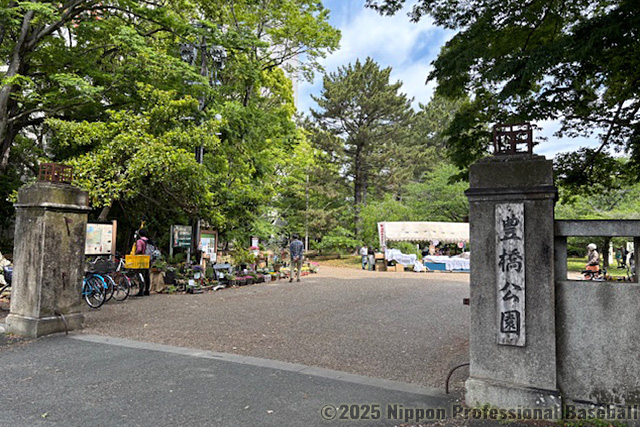 吉田城の城址に造られ「日本の歴史公園100選」に選ばれている豊橋公園