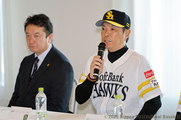 監督会議に臨む小久保裕紀監督(ソフトバンク)