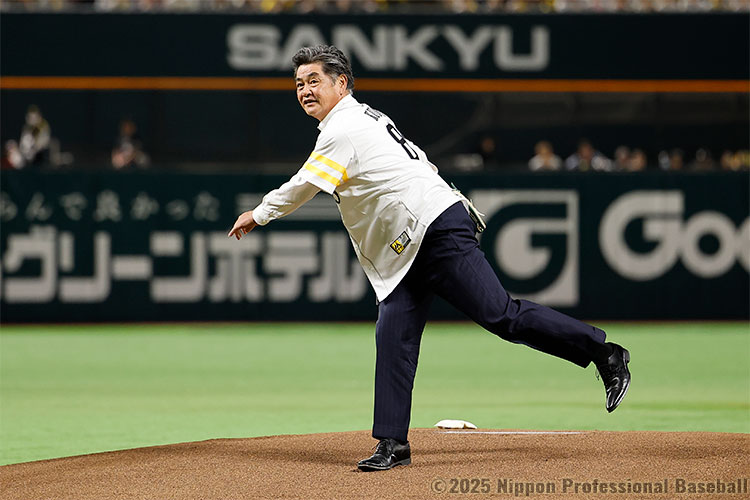 始球式は元福岡ソフトバンクホークス監督の工藤公康さん