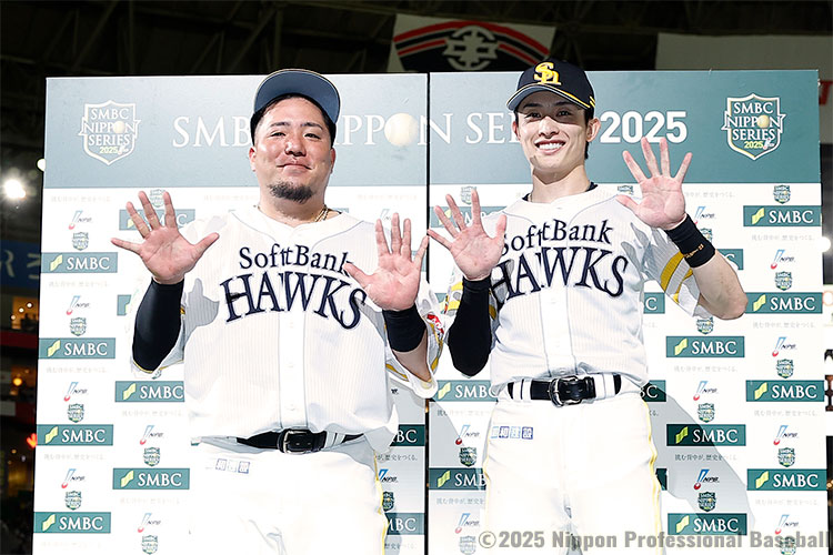 第2戦のヒーロー・山川穂高、周東佑京
