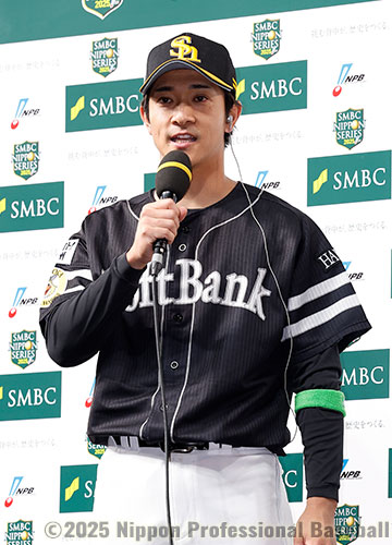 第3戦のヒーロー・柳町達