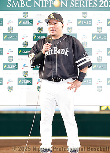 シリーズ最高殊勲選手(MVP)は山川穂高