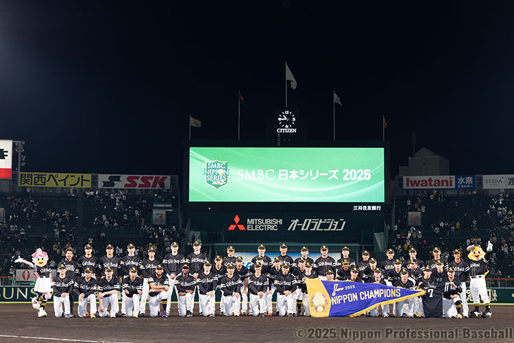 福岡ソフトバンクホークスが5年ぶり12度目の日本一に輝く!