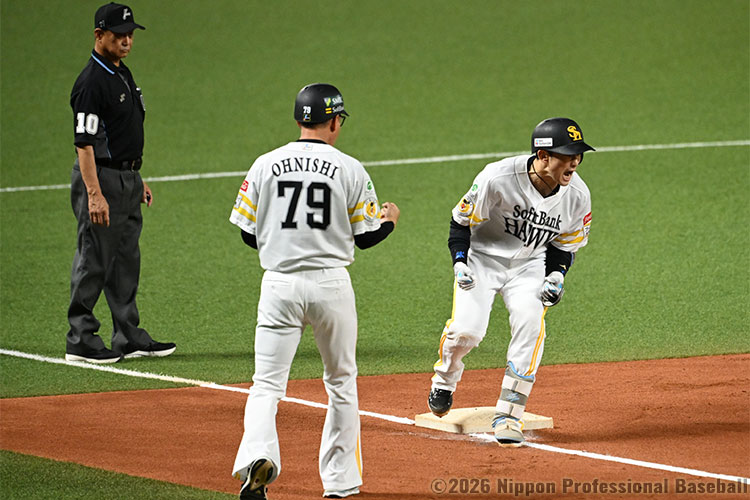 塁上で吠える山本祐大
