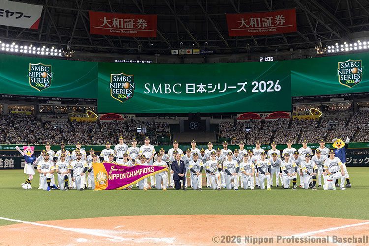 福岡ソフトバンクホークスが2年連続13度目の日本一に輝く!