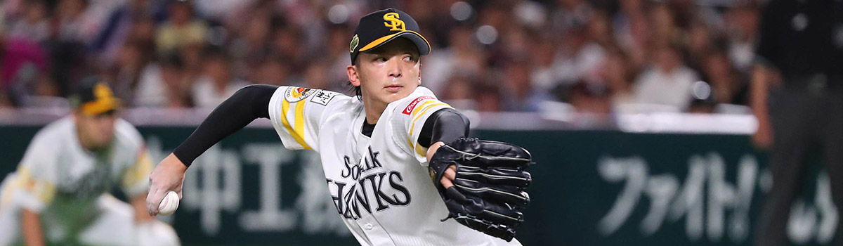 「2017 日本シリーズ」の画像検索結果