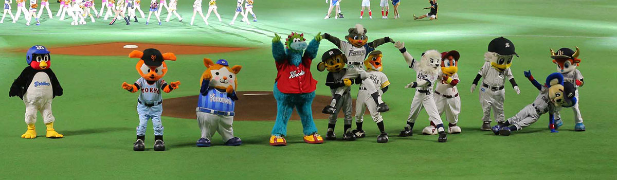 マツダオールスターゲーム2016 | NPB.jp 日本野球機構