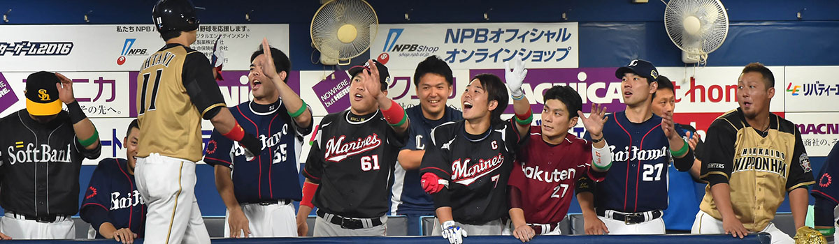 マツダオールスターゲーム16 Npb Jp 日本野球機構