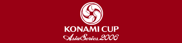 “Asia Series2006