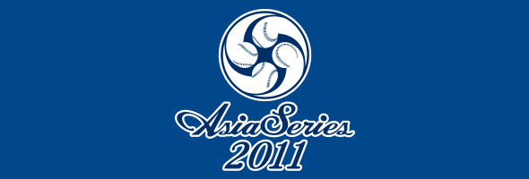 “Asia Series2011