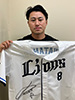 8 渡部 聖弥（埼玉西武）