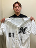61 山本 大斗（千葉ロッテ）