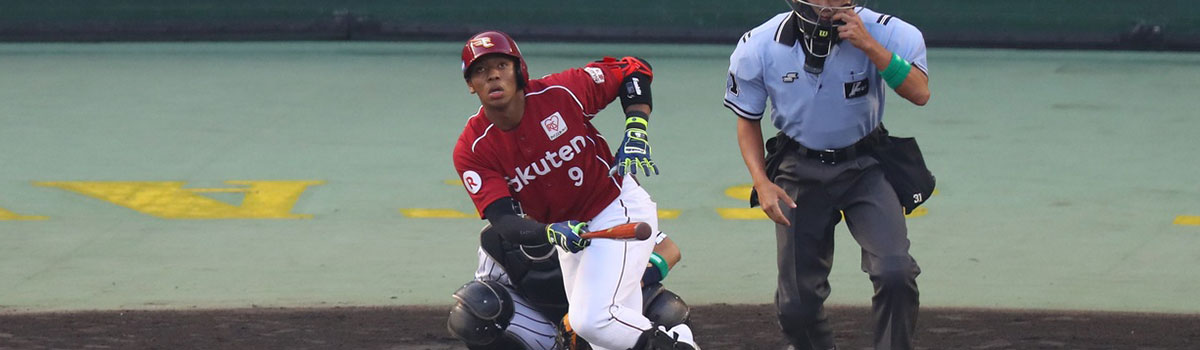 プロ野球フレッシュオールスターゲーム2016 | NPB.jp 日本野球機構