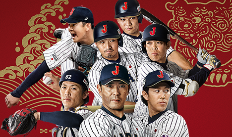Eneos 侍ジャパンシリーズ19 日本 Vs カナダ Npb Jp 日本野球機構