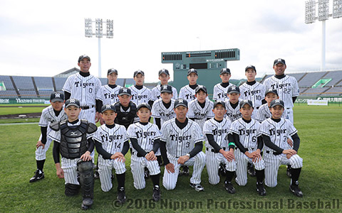阪神タイガースジュニアチーム 出場チーム Npb12球団ジュニアトーナメント16 Supported By 日能研 Npb Jp 日本野球機構