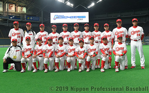 広島東洋カープジュニアチーム 出場チーム Npb12球団ジュニアトーナメント19 Supported By 日能研 Npb Jp 日本野球機構