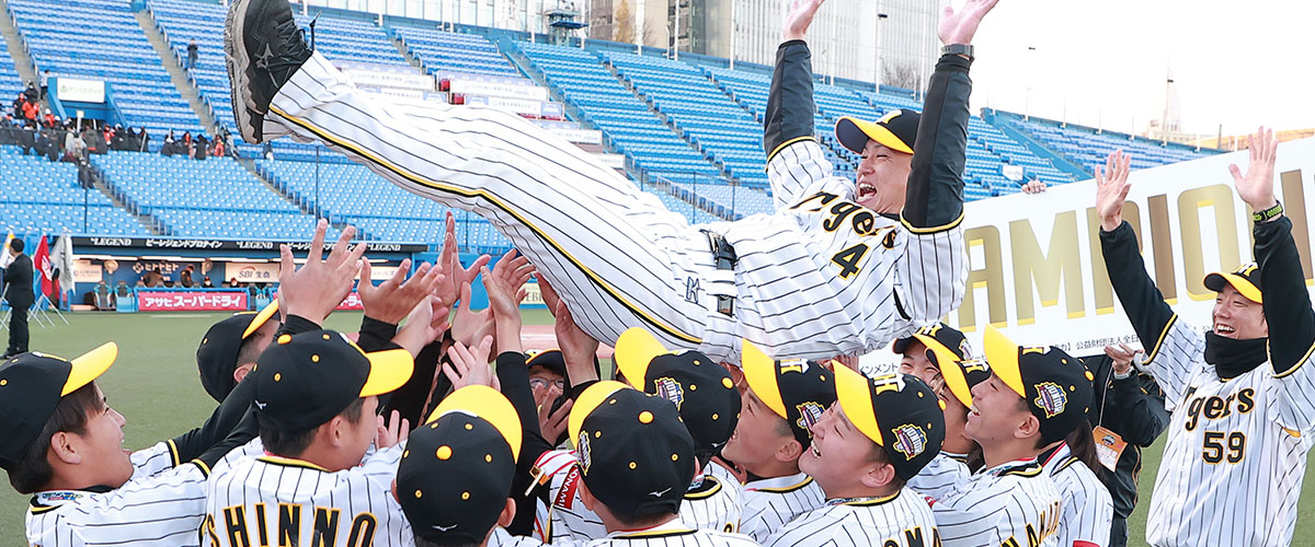 NPB12球団ジュニアトーナメント KONAMI CUP 2022 | NPB.jp 日本