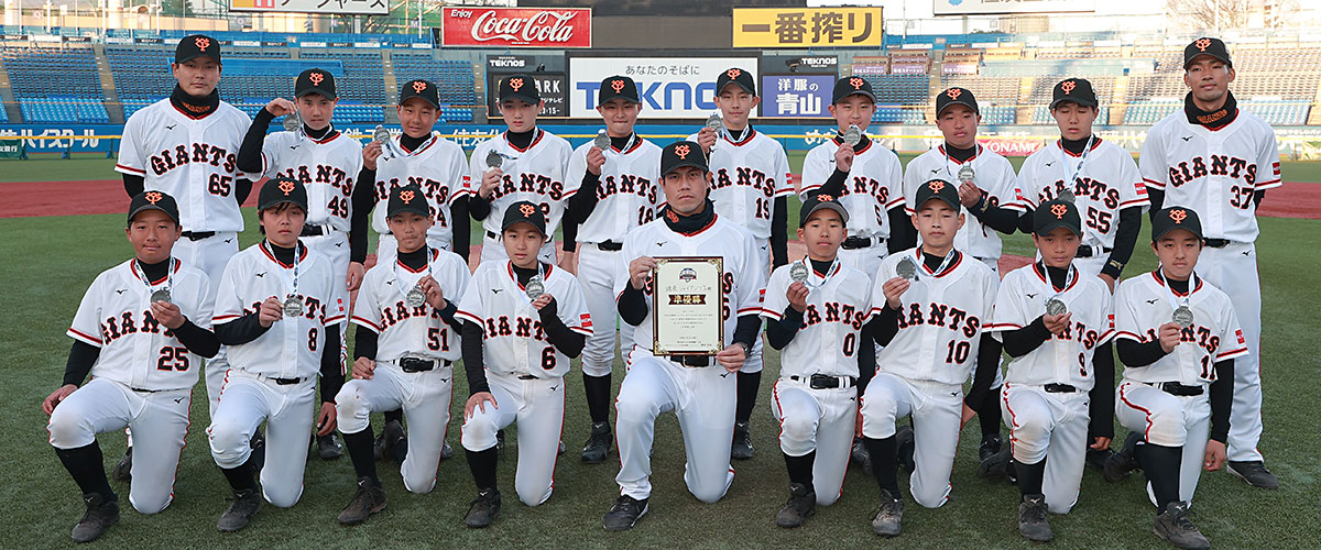 NPB12球団ジュニアトーナメント KONAMI CUP 2022 | NPB.jp 日本