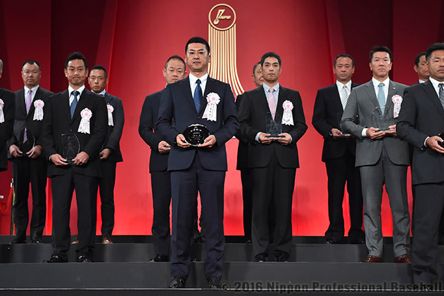 プロ野球年間表彰式 Npb Awards 16 Supported By リポビタンｄ 開催 Npb Jp 日本野球機構
