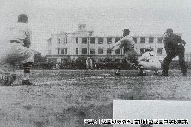 超レア1934年昭和９年ベーブルース日米野球来日集合写真新聞額装沢村栄治大谷翔平