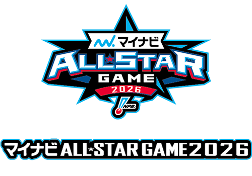 マイナビオールスターゲーム2026 大会ロゴマーク