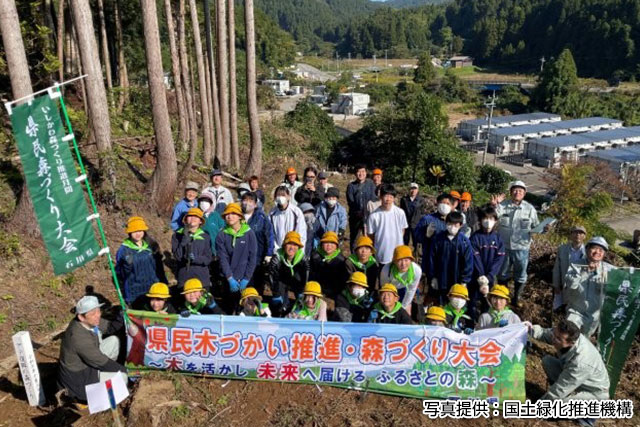 苗木づくりからはじめる「能登・復興の森づくり」