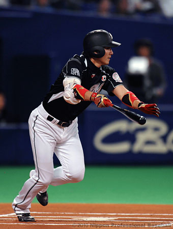 春夏秋冬おさんぽシリーズ Ｅ 【レア】西岡剛 NPB バット - crumiller.com