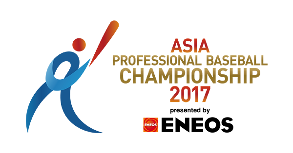 日本代表 | 大会成績 | ENEOS アジア プロ野球チャンピオン