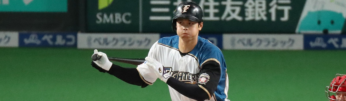 商店 2016年 SMBC日本シリーズ 大谷翔平 実使用 公式試合球