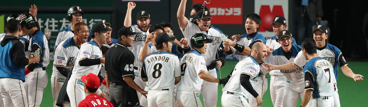 SMBC日本シリーズ2016 | NPB.jp 日本野球機構