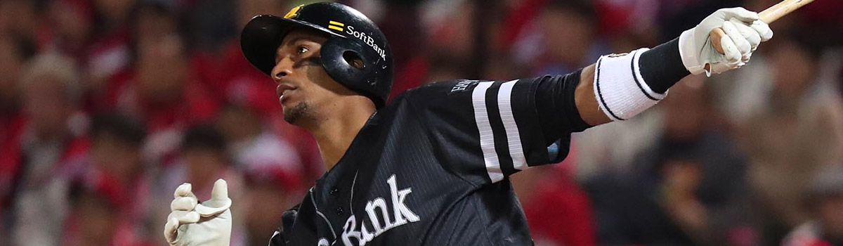 2016年 SMBC日本シリーズ 公式試合球 パシフィック・リーグ球場 ケース付 2016年 SMBC日本シリーズ 公式試合球 パシフィック・リーグ球場