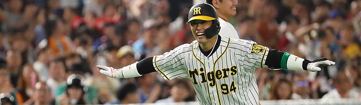 プロ野球 オールスターゲーム 2019 マジェスティック製