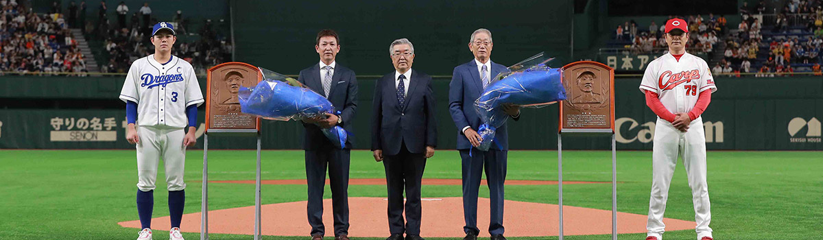 マイナビオールスターゲーム2019 | NPB.jp 日本野球機構