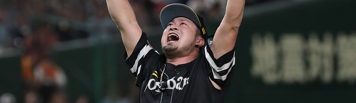 SMBC日本シリーズ2019 | NPB.jp 日本野球機構