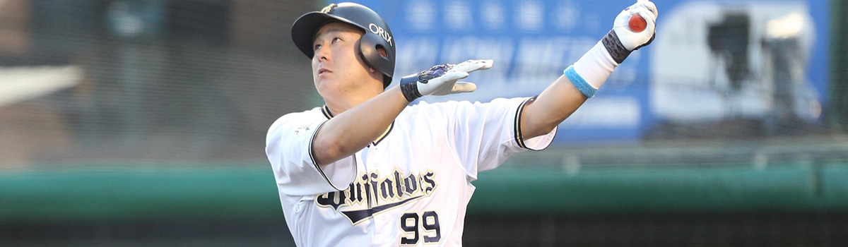 マイナビオールスターゲーム2021　試合球（メットライフドーム） 1円スタート】プロ野球マイナビオールスターゲーム2021 メット
