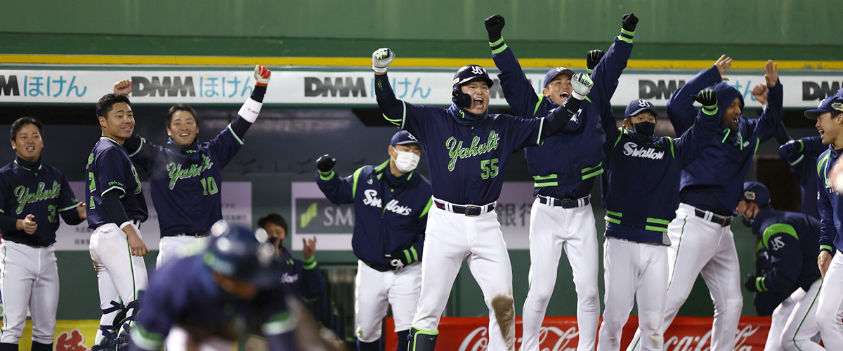 SMBC日本シリーズ2021 | NPB.jp 日本野球機構