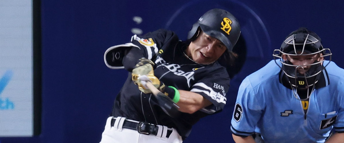 マイナビオールスターゲーム2023 | NPB.jp 日本野球機構