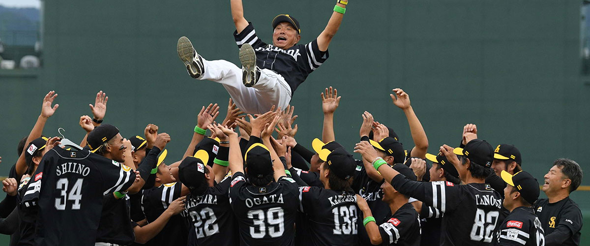 2023年プロ野球ファーム日本選手権 | NPB.jp 日本野球機構