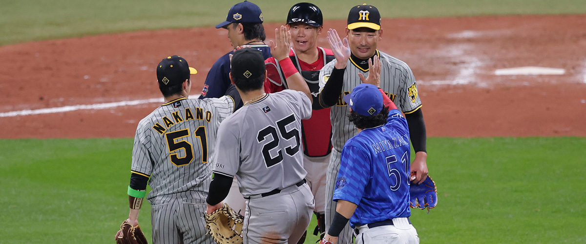 マイナビオールスターゲーム2024 | NPB.jp 日本野球機構