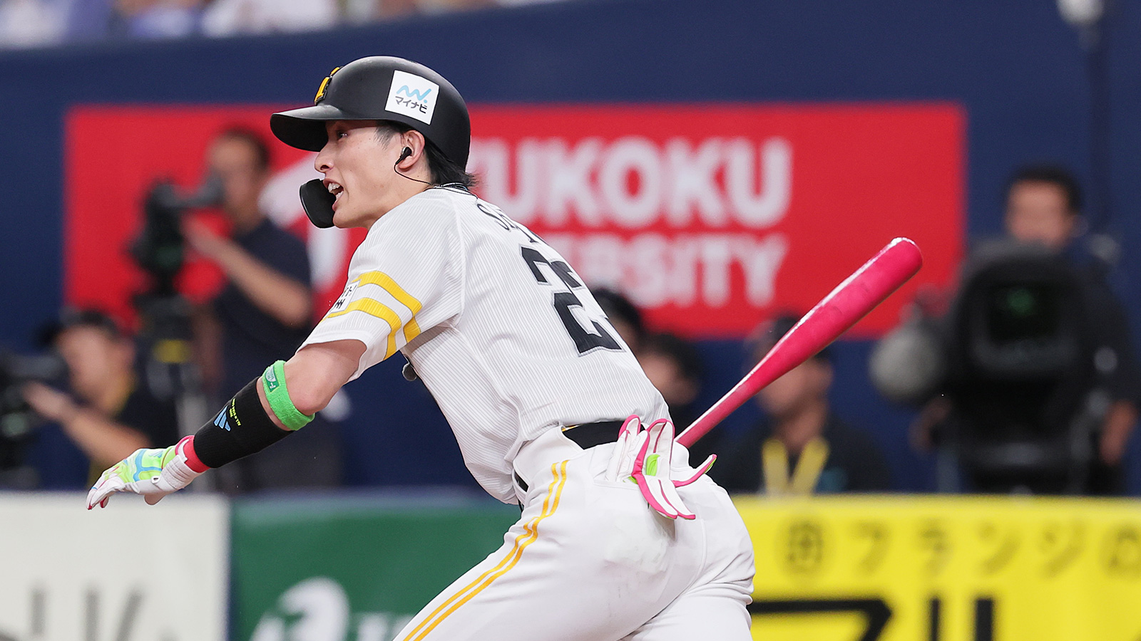 マイナビオールスターゲーム2025 | NPB.jp 日本野球機構