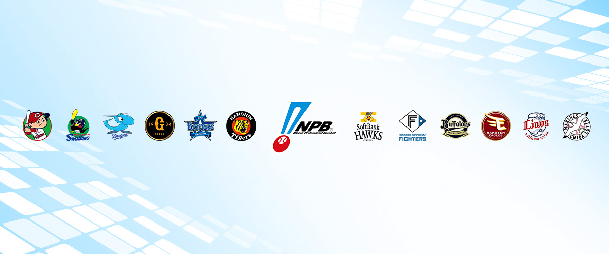 Nippon Professional Baseball Organization