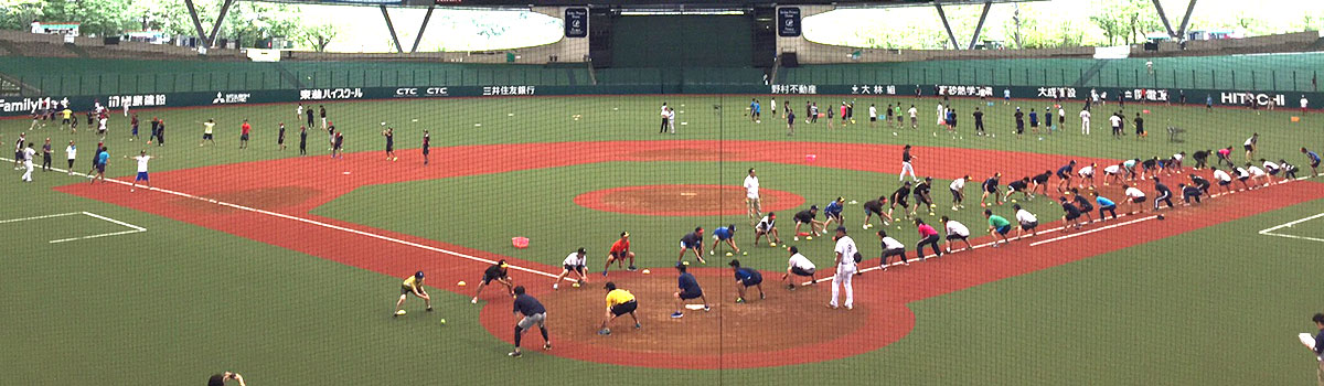 ベースボール型」授業 | 野球振興 | NPB.jp 日本野球機構