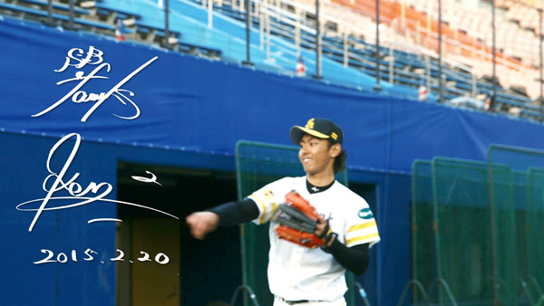 野球 ソフトボールを東京オリンピック正式種目に Npbからのお知らせ Npb Jp 日本野球機構